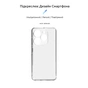 Чохол до мобільного телефона Armorstandart Air Tecno Spark 20C (BG7n) Camera cover Clear (ARM73591) - зменшене зображення 3
