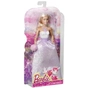 Лялька Barbie Королівська наречена (DHC35) - зменшене зображення 3