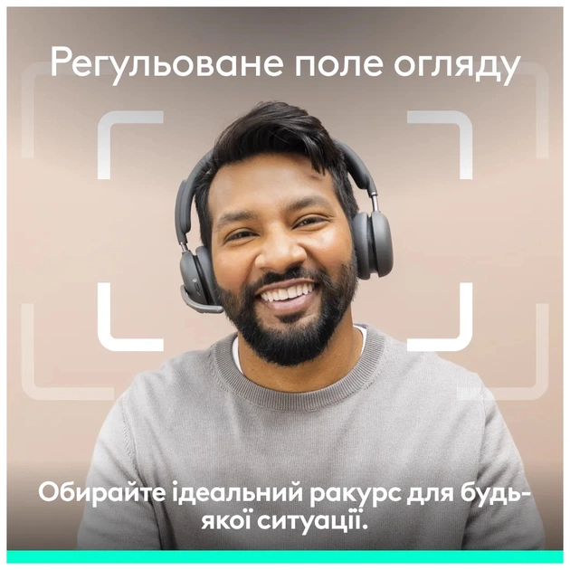 Веб-камера Logitech Brio 4K Ultra HD for Business Graphite (960-001746) - picture 9