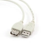 Дата кабель подовжувач USB2.0 AM/AF Cablexpert (CC-USB2-AMAF-15) - уменьшенное изображение 1