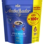 Кава Ambassador Premium розчинна 500 г (am.53445) - зменшене зображення 1