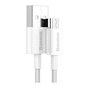 Дата кабель USB 2.0 AM to Micro 5P 2.0m Superior Fast Charging 2A white Baseus (CAMYS-A02) - уменьшенное изображение 2