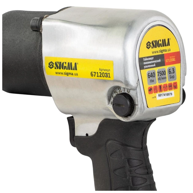 Гайковерт Sigma 1/2" з набором насадок, кейс (6712031) - picture 6