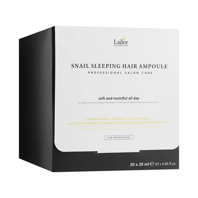 Сироватка для волосся La'dor Snail Sleeping Hair Ampoule Інтенсивне відновлення Нічна 20 мл (8809500810599) - picture 3