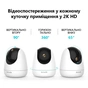 IP-камера Tenda CP6 - зменшене зображення 4