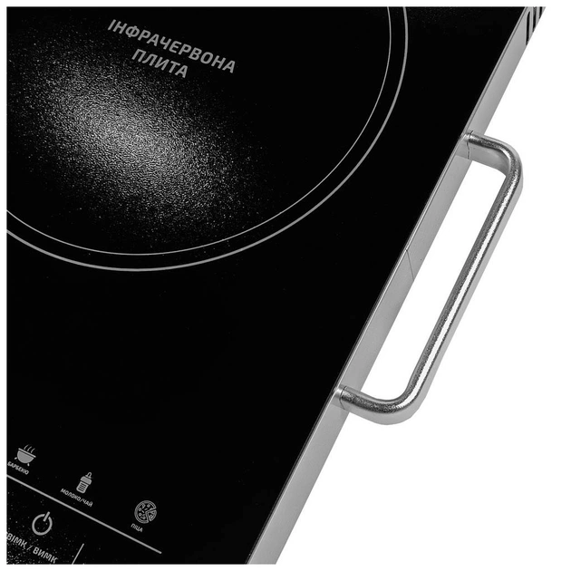 Настільна плита Grunhelm GIR-201 - picture 6