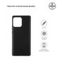 Чохол до мобільного телефона Armorstandart Matte Slim Fit Motorola Edge 40 Pro Black (ARM67874) - зменшене зображення 3
