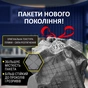 Пакеты для мусора Фрекен БОК Flexy С затяжками Графит 35 л 10 шт. (4823071652178) - уменьшенное изображение 3