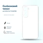 Чохол до мобільного телефона BeCover Silicone Infinix Hot 70 (X6895B) Transparent (716048) - зменшене зображення 5