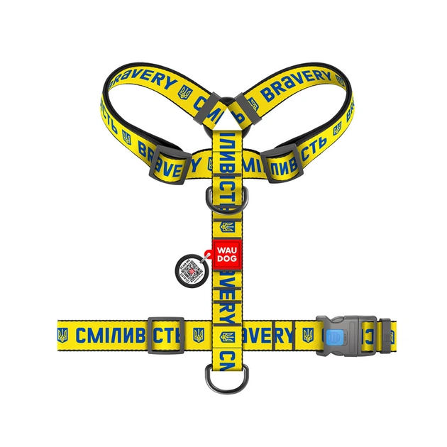 Шлея для собак WAUDOG Nylon анатомічна H-подібна з QR-паспортом "Сміливість" пластиковий фастекс XL (323-0231) - picture 2