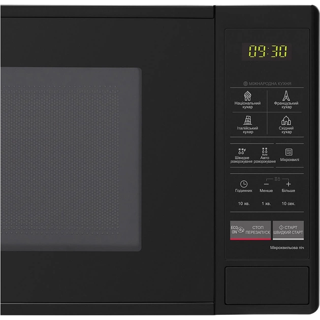 Мікрохвильова піч LG MS 2042 DB (MS2042DB) - picture 6