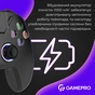 Геймпад GamePro із зарядною станцією 2.4G/BT 5.1/USB (Switch/PS/PC/iOS/Android) RGB Black (GPS20BDOC) - зменшене зображення 15