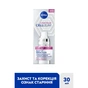 Крем для лица Nivea Cellular expert filler Защитный флюид SPF 50+ 30 мл (5900017098364) - уменьшенное изображение 4