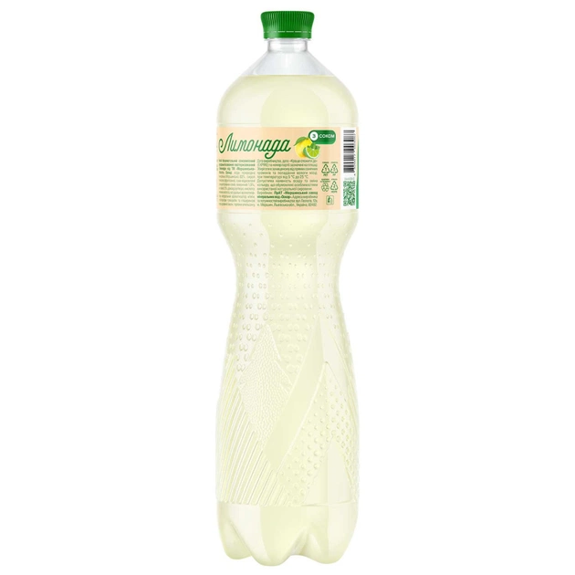 Напій Моршинська соковмісний Лимонада зі смаком Мохіто 1.5 л (4820017003087) - picture 3