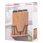 Дошка для нарізання Ardesto Midori 3шт, 23.5 х 7.5 х 27 см, бамбук, метал (AR1427BM) - зменшене зображення 7