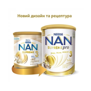 Дитяча суміш Nestle NAN 3 Supreme Pro від 12 міс. 800 г (7613287572875) изображение 1