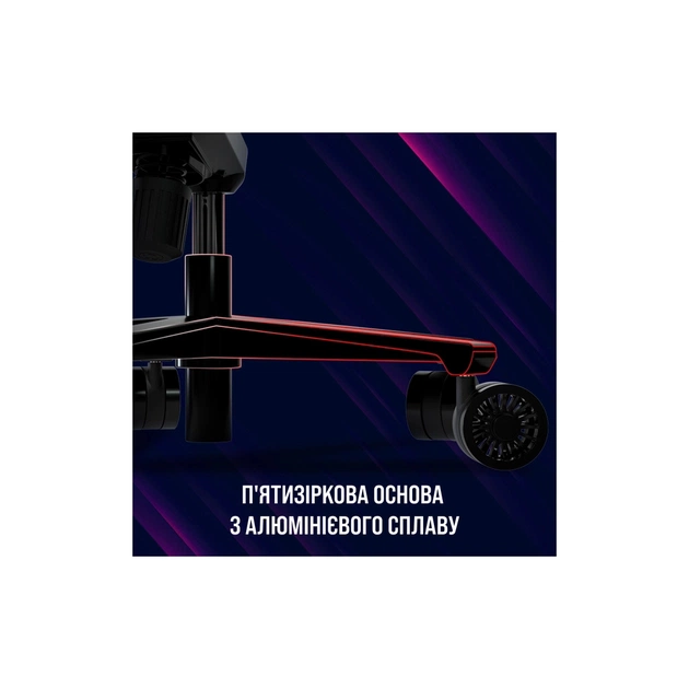 Крісло ігрове Lorgar Base 311 Black/Red (LRG-CHR311BR) - picture 12