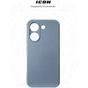 Чохол до мобільного телефона Armorstandart ICON Xiaomi Poco X8 Pro 5G Winter Blue (ARM90893) - зменшене зображення 3
