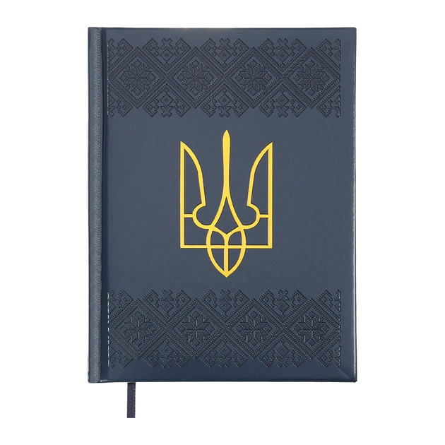 Тижневик Buromax датований 2026 HERALDRY, А5 кобальтовий (BM.21128-54) - зображення 1