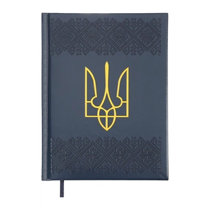 Тижневик Buromax датований 2026 HERALDRY, А5 кобальтовий (BM.21128-54) зображення 1