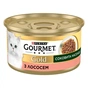 Консерви для котів Purina Gourmet Gold Соковита насолода з лососем 85 г (8445290823373) - зменшене зображення 1