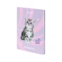 Щоденник шкільний Kite Studio Pets, тверда обкладинка (SP25-262-1) - зменшене зображення 2