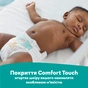 Підгузки Pampers Active Baby Розмір 3 (6-10 кг) 54 шт (8001090948977) - зменшене зображення 5