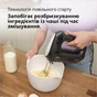 Міксер Braun HM 2110 BK (HM2110BK) - зменшене зображення 6