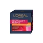 Крем для обличчя L'Oreal Paris Revitalift Лазер Х3 Денний Регенеруючий з SPF-20 50 мл (3600523456208) - зменшене зображення 3