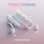 Мишка Logitech G705 Gaming Wireless/Bluetooth White (910-006367) - зменшене зображення 10