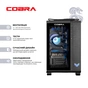 Ігровий комп`ютер COBRA Apex RTX 5080 / Ryzen 9 9900X3D / RAM 32GB / SSD 1TB / Win 11 (R9A23722) - зменшене зображення 2