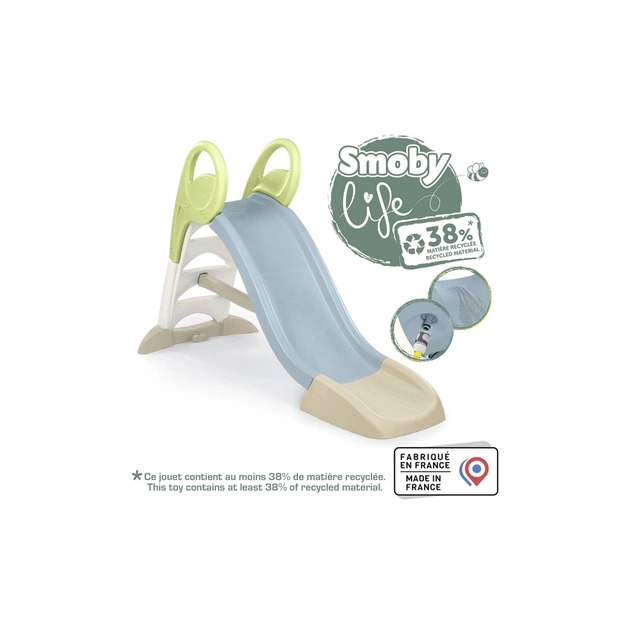 Горка Smoby Life з водним ефектом блакитно-бежева (7600820509) - изображение 3