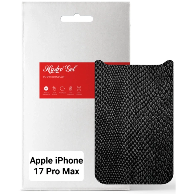 Пленка защитная Armorstandart Back panel Snake Apple iPhone 17 Pro Max (ARM86202) - изображение 1