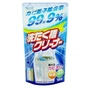 Очищувач для пральних машин Rocket Soap Powder Washer Tub Cleaner Порошок для очищення барабана 120 г (4903367303974) - зменшене зображення 1