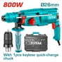 Перфоратор Total TH308268-2 SDS-Plus, 800Вт, 0-4000об/мхв + патрон (TH308268-2) - уменьшенное изображение 5
