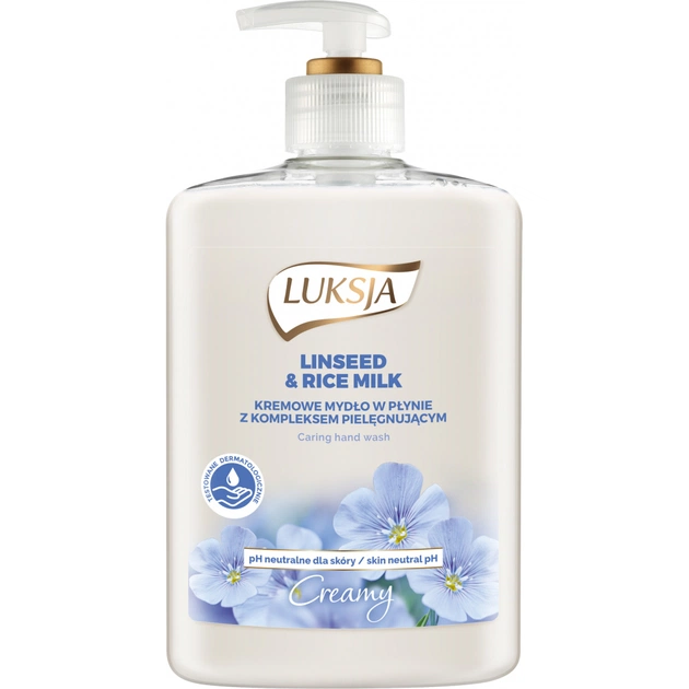 Рідке мило Luksja Creamy Linen & Rice Milk 500 мл (5900998007171) - зображення 1