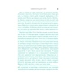 Книга Що з тобою сталося? Про травму, психологічну стійкість і зцілення. Як зрозуміти своє минуле... Vivat (9789669828316) - уменьшенное изображение 8