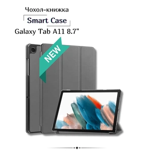Чохол до планшета BeCover Smart Case Samsung Galaxy Tab A11 SM-X133/X135 8.7" Gray (713970) зображення 1