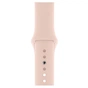 Ремінець до смарт-годинника Armorstandart Sport Band (3 Straps) для Apple Watch 42 (Series 11-10)/41/40/38 Pink Sand (ARM52948) - зменшене зображення 1