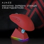 Мишка Ajazz AJ139 V2 MC Wireless/Bluetooth/USB Red (AJ139-V2-MC-R) - зменшене зображення 9
