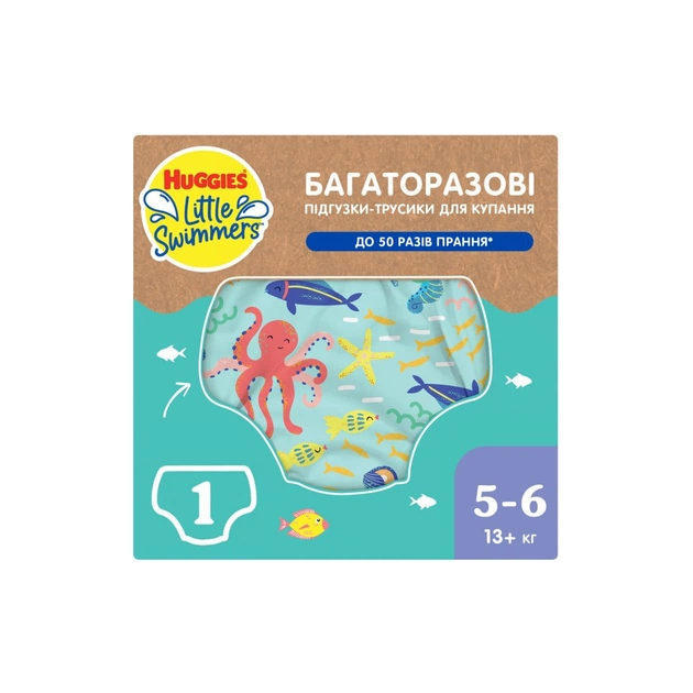 Підгузки Huggies Little Swimmers Розмір 5-6 багаторазові для плавання 1 шт (5029053583068) - зображення 1