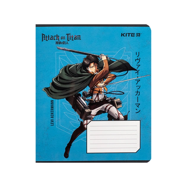 Зошит Kite Attack on Titan, 12 аркушів, лінія (AT24-234) - picture 12