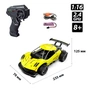 Радіокерована іграшка Sulong Toys Speed racing drift – Aeolus (жовтий, 1:16) (SL-284RHY) - зменшене зображення 5