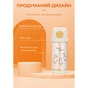 Пляшка для води Casno 690 мл KXN-1219 Рожева Свинка з соломинкою (KXN-1219_Pink) - зменшене зображення 6