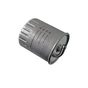 Фільтр паливний AG AUTOPARTS AG 4052 - зменшене зображення 1