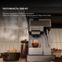 Капсульна кавоварка Cecotec FreeStyle Latte (CCTC-01852) - уменьшенное изображение 3