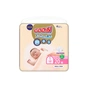 Підгузки GOO.N Premium Soft Newborn до 5 кг розмір SS на липучках 20 шт (863220) - зменшене зображення 1