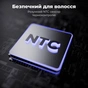 Фен AENO AHD0001 - зменшене зображення 5