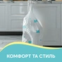 Пакети для сміття Pani Blysk Із затяжками 35 л 15 шт. (4823071661101) - зменшене зображення 3