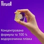 Капсули для прання Perwoll Для темних та чорних речей 35 шт. (9000101811544) - уменьшенное изображение 4